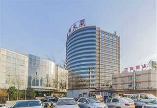 江苏初级经济师报名费