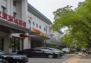 西青区合作牛肉拉面利润大吗