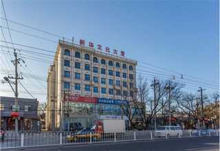 现代化集装箱活动房酒店民宿