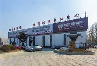 厨余垃圾处理设备哪家正规