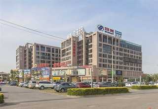 嘉兴平湖2022柯迪亚克有优惠吗