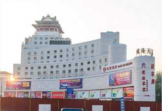 永康一站式代理记账流程